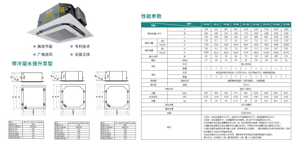 QQ截图20240612155014.png